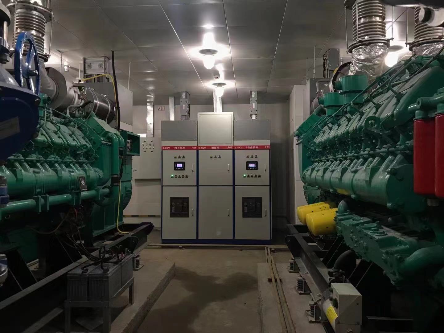 發電機維修、保養